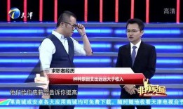 房产小哥最新爆料,最新楼盘动态大揭秘！