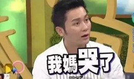 林坤城儿子最新爆料消息,家族内幕首次曝光